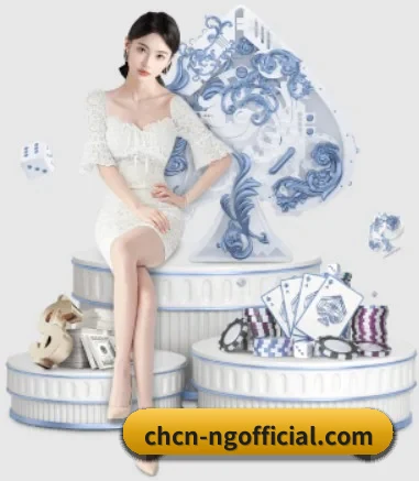 品牌创立 - ng正式成立,获得国际权威机构颁发的合法运营资质,开启华人在线休闲娱乐新篇章。